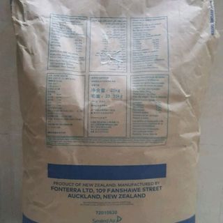 Sữa bột gầy Skim milk Powder Newzealand