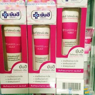 KEM TRẮNG DA CHỐNG LÃO HÓA YANHEE WHITENING CREAM giá sỉ