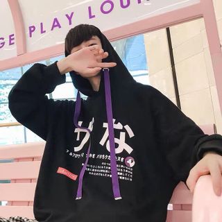 áo hoodie unisex