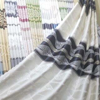 Rèm cửa