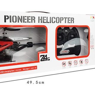 Máy bay điều khiển 24g 35 kênh 29cm MK-24