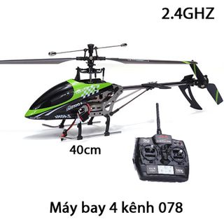 Máy bay điều khiển FEILUN FX078