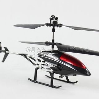 Máy bay điều khiển 35 kênh JQ63028