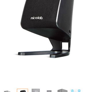 Loa Vi Tính Microlap M-108 21 11W -