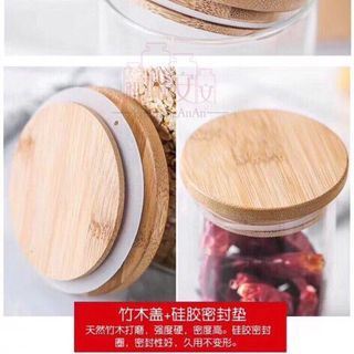Lọ thuỷ tinh borosilicate nắp gỗ loại 500ml có gioăng cao su kích thước 85x12