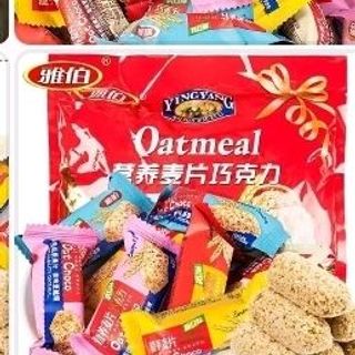 bánh lúa mạch