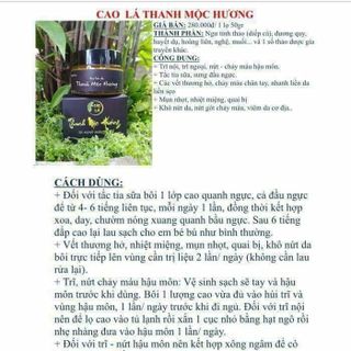 Cao bôi da - Cao lá Thuần Mộc - Thanh Mộc Hương