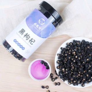 hắc kỹ tử