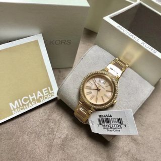 Đồng Hồ Michael Kors Full Box Check Code 11