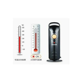 Máy sưởi dầu 1000W