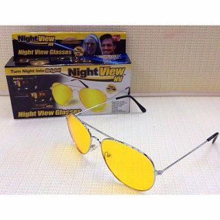 kính chống loá nhìn xuyên đêm