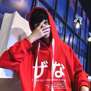 ÁO HOODIE NỈ NGOẠI 001