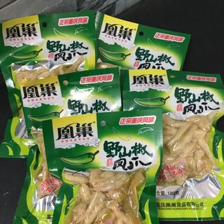chân gà muối nội địa trung quốc