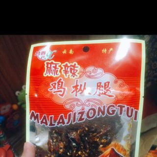 chân nấm cay