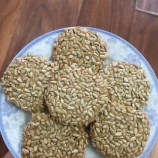 Bánh Hướng Dương