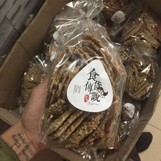 Bánh Hướng Dương