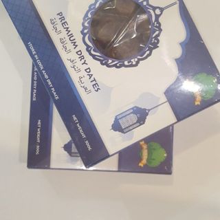 Chà là sấy dẻo hộp 500g 20 hộp/thùng
