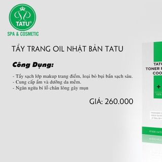 dầu tẩy trang oil Nhật Bả ẩy sạch lớp trang điểm