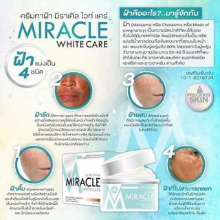 Kem Trị Nám Tàn Nhang Miracle