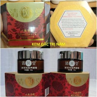 VUA NÁM NHẬT BẢN