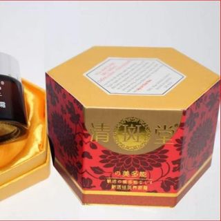 VUA NÁM NHẬT BẢN