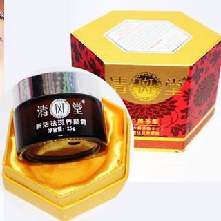 VUA NÁM NHẬT BẢN