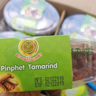 me thái tem xanh tách hạt 200gr giá sỉ