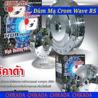 Cặp Đùm Mạ Crom Trước Đĩa Sau Đùm Honda Wave RS Thái Lan giá sỉ