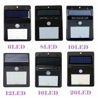 Đèn LED Năng Lượng Mặt Trời Cảm Ứng Hồng Ngoại và chuyển động 20 bóng