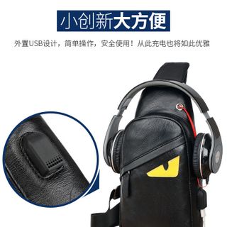 Túi đeo chéo con mắt có sạc USB