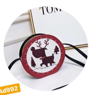 tui tròn hình thú