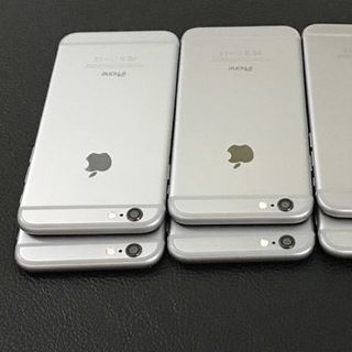 IPHONE SÁCH TAY - GIÁ SẬP SÀN