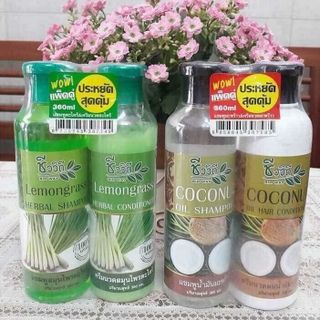 BỘ DẦU GỘI XÃ TINH CHẤT LÁ SẢ VÀ DẦU DỪA