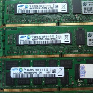 Bộ nhớ RAM DDRam 4G/1333 HYNIX giá sỉ