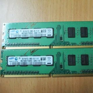 Bộ nhớ RAM DDRam 2G/800  HYNIX giá sỉ