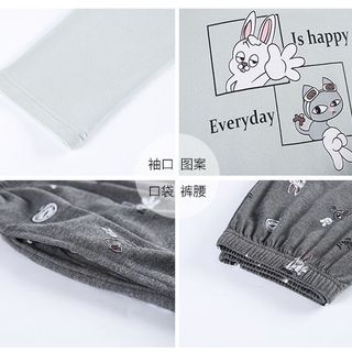 Đồ bộ mặc nhà Nam thiết kế 2 gam màu độc đáo 224