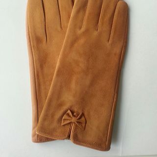 gang tay hàn quốc