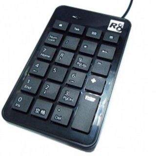 Bàn phím SỐ R8-1810 USB giá sỉ