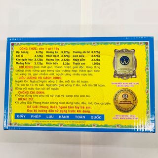Thuốc Giải phong hoàn đức thọ sanh