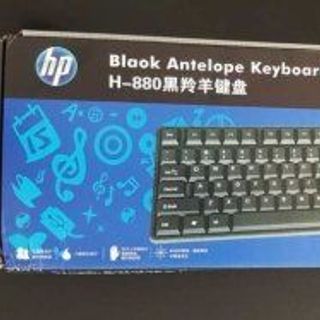 Bàn phím HP H-880 USB giá sỉ