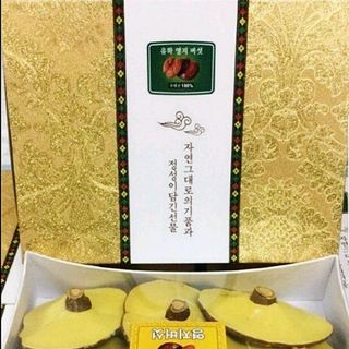 Nấm Linh Chi hộp gấm