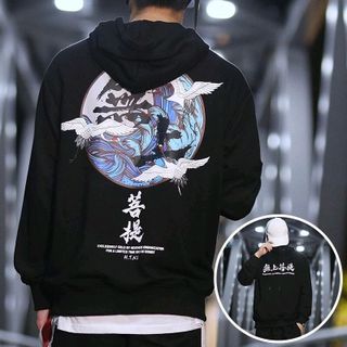 Áo hoodie in hình Trăng