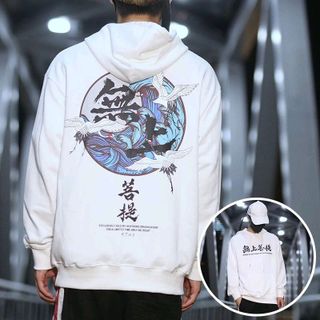 Áo hoodie in hình Trăng