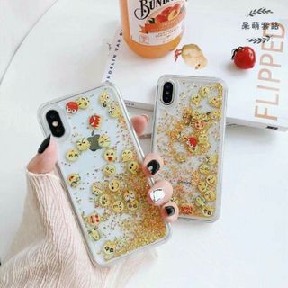 Ốp đẹp ốp xinh lại về