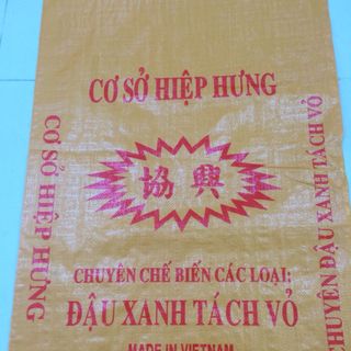 Chuyên sản xuất bao dệt PP bao ghép màng bao in plexo bao đựng phân bón bao đựng gạo bao đựng thức ăn gia xúc bao đựng nông sản