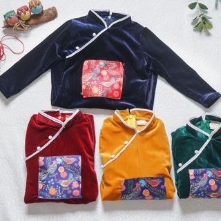 Áo Nhung đáp gấp Nunakids
