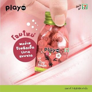 Kẹo ngậm Play More xí muội dạng hủ thái lan 22g - New 2018