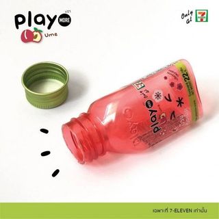Kẹo ngậm Play More xí muội dạng hủ thái lan 22g - New 2018