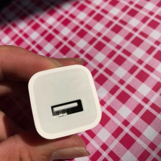 sạc iphone zin