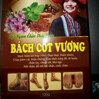 bách cốt vương